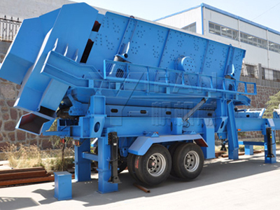 移動(dòng)篩分站