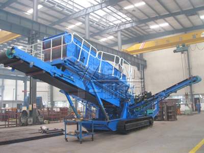 液壓驅(qū)動(dòng)履帶篩分站