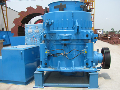 圓錐式破碎機(jī)