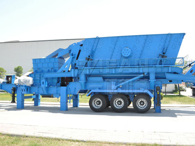 移動(dòng)齒輥破碎機(jī)